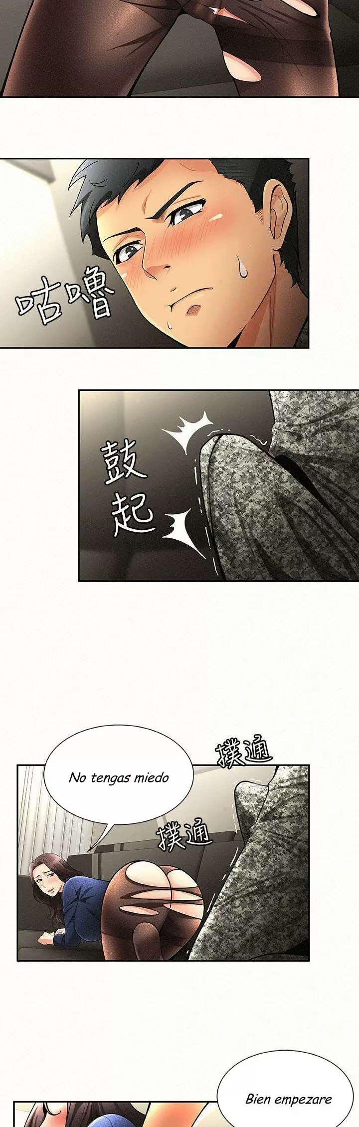 AL SERVICIO DE MIS DAMAS Capítulo 2 - Page 10