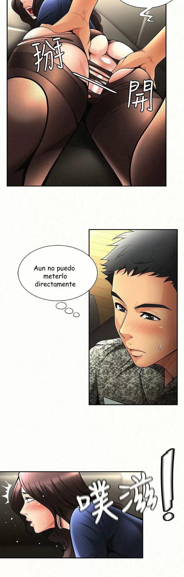 AL SERVICIO DE MIS DAMAS Capítulo 2 - Page 11