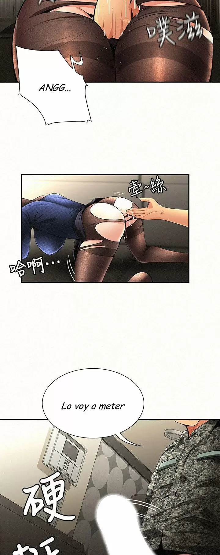 AL SERVICIO DE MIS DAMAS Capítulo 2 - Page 16