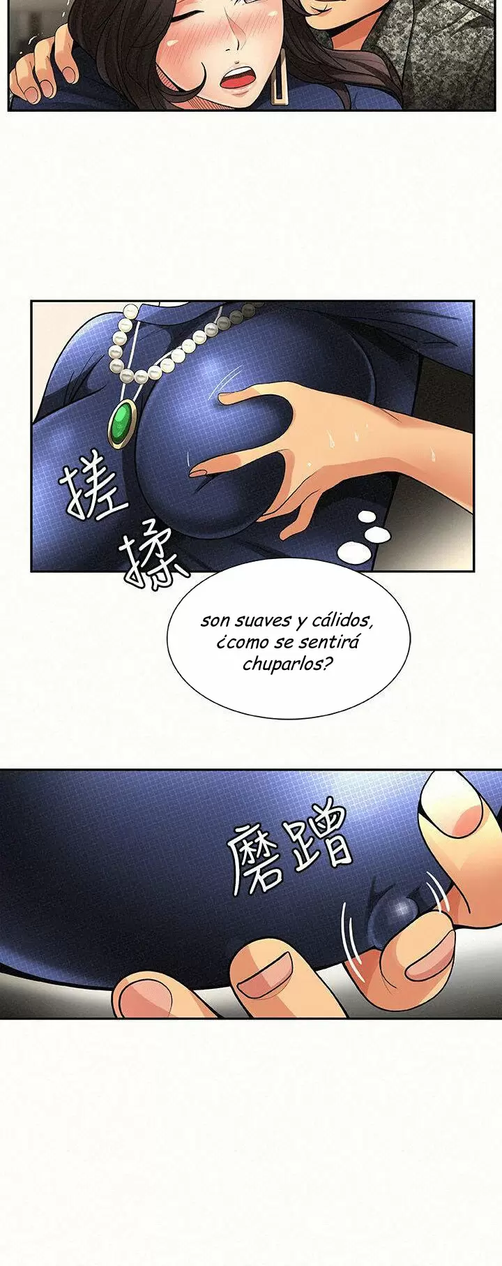 AL SERVICIO DE MIS DAMAS Capítulo 2 - Page 21