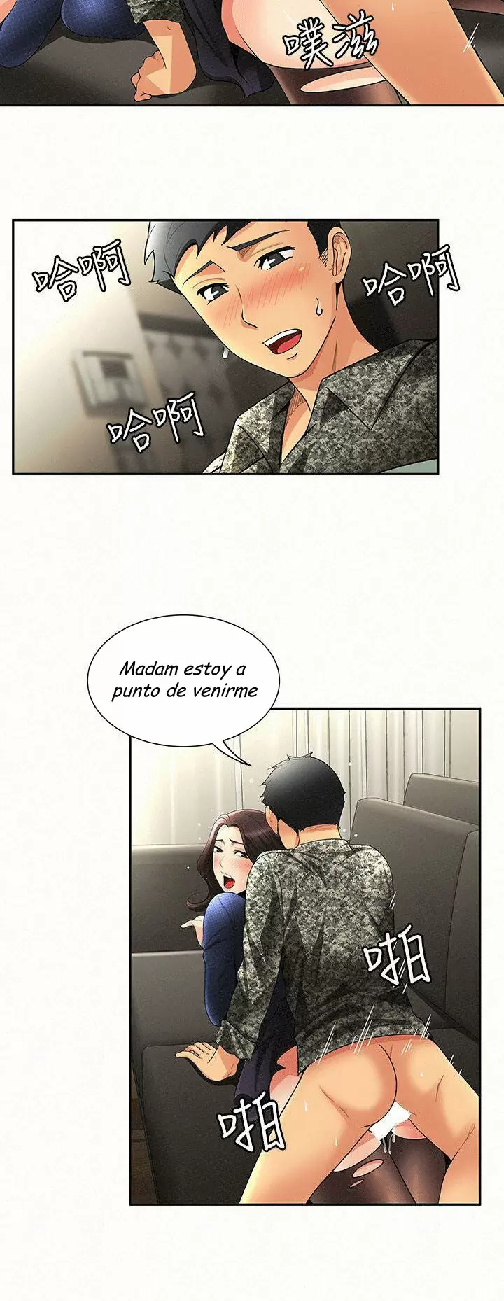 AL SERVICIO DE MIS DAMAS Capítulo 2 - Page 23