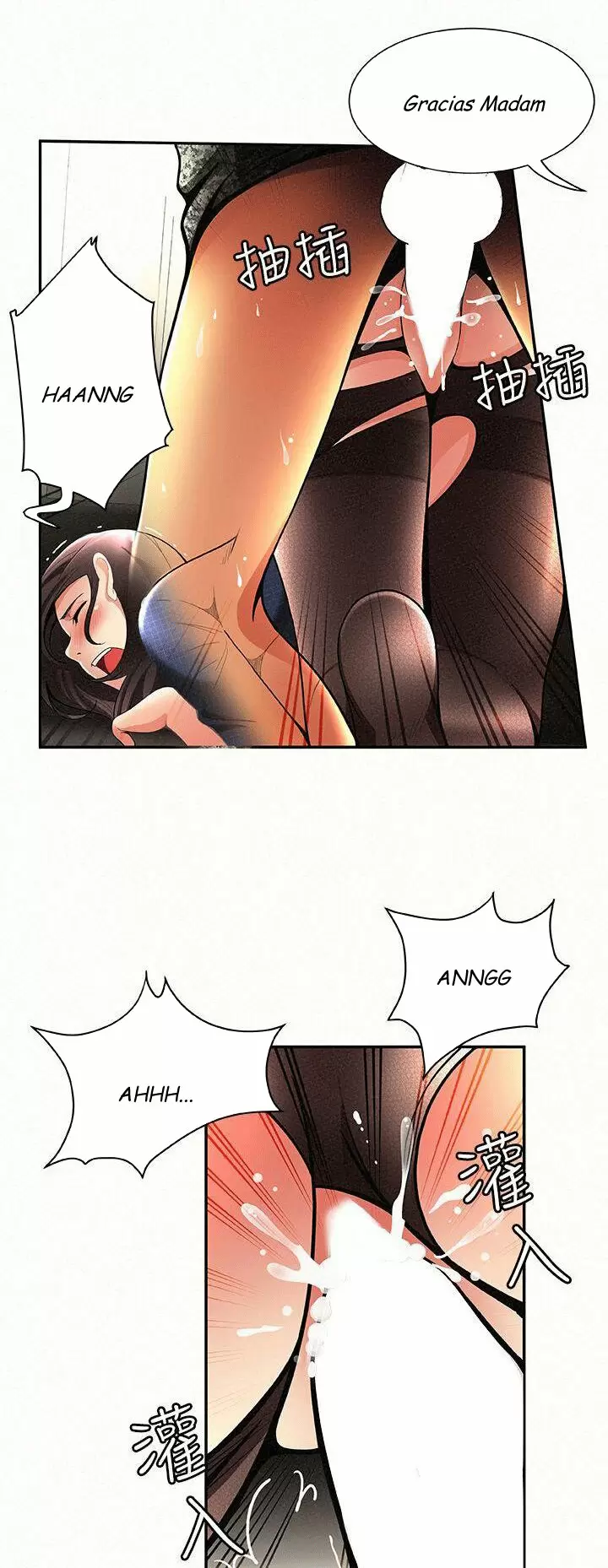 AL SERVICIO DE MIS DAMAS Capítulo 2 - Page 25