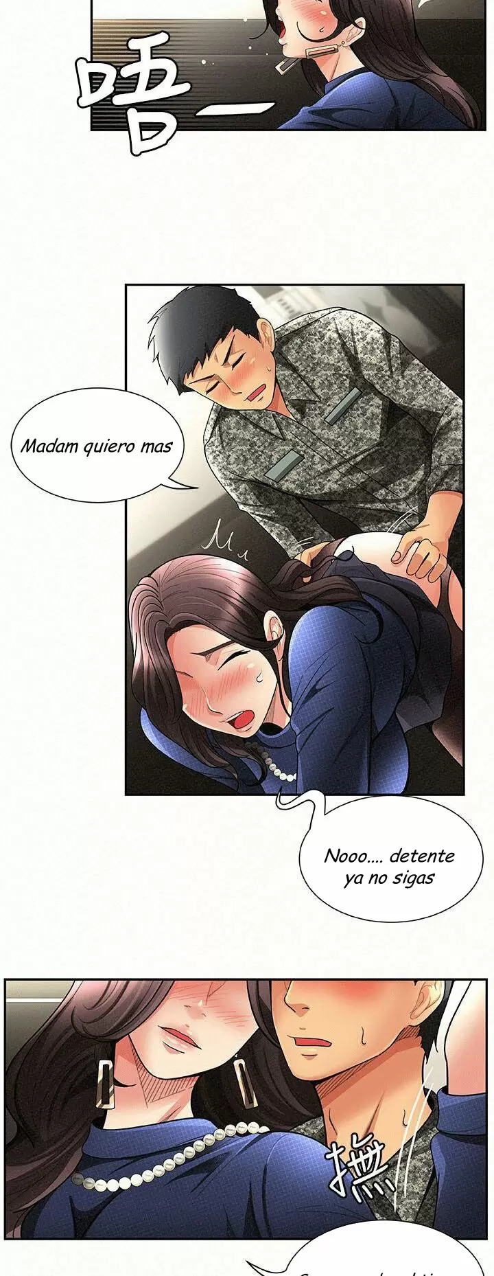 AL SERVICIO DE MIS DAMAS Capítulo 2 - Page 29