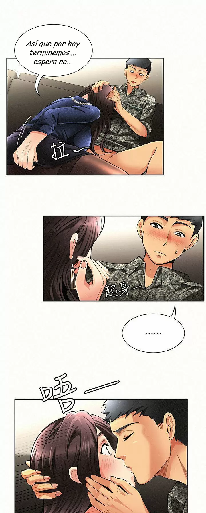 AL SERVICIO DE MIS DAMAS Capítulo 2 - Page 32