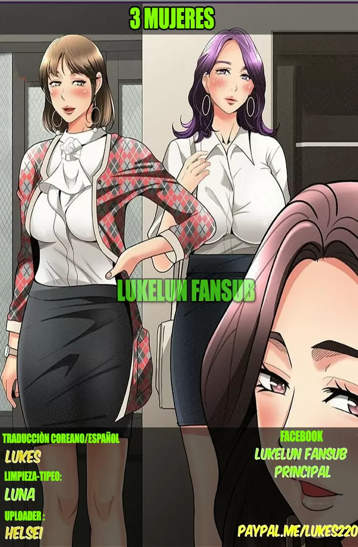AL SERVICIO DE MIS DAMAS Capítulo 3 - Page 1