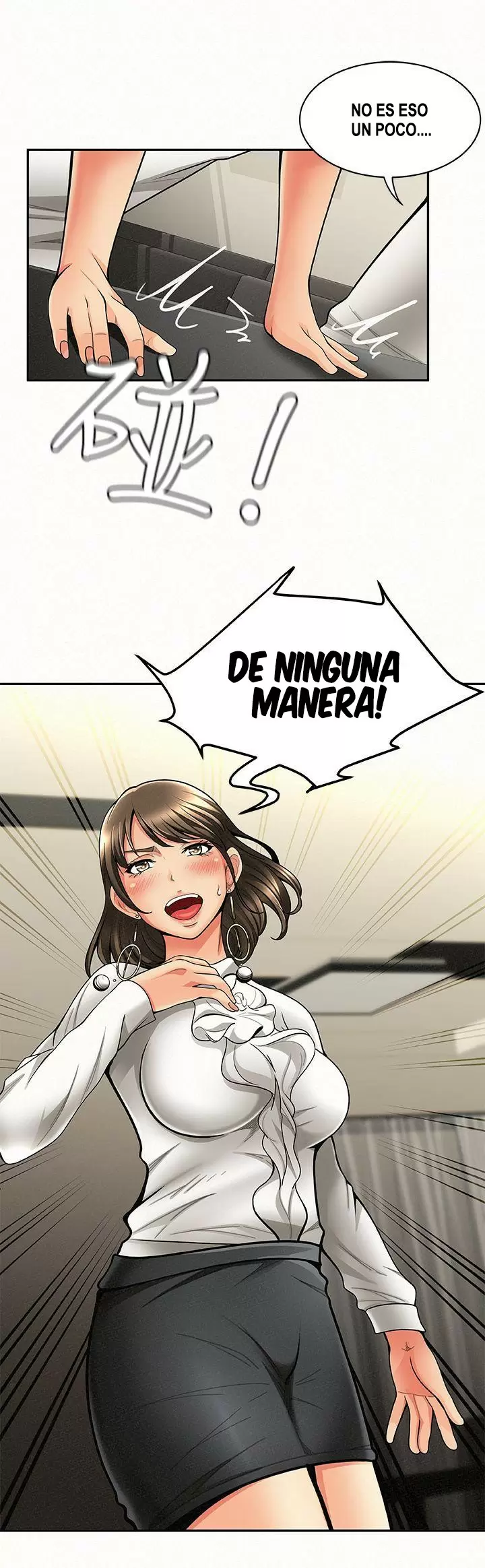 AL SERVICIO DE MIS DAMAS Capítulo 3 - Page 17