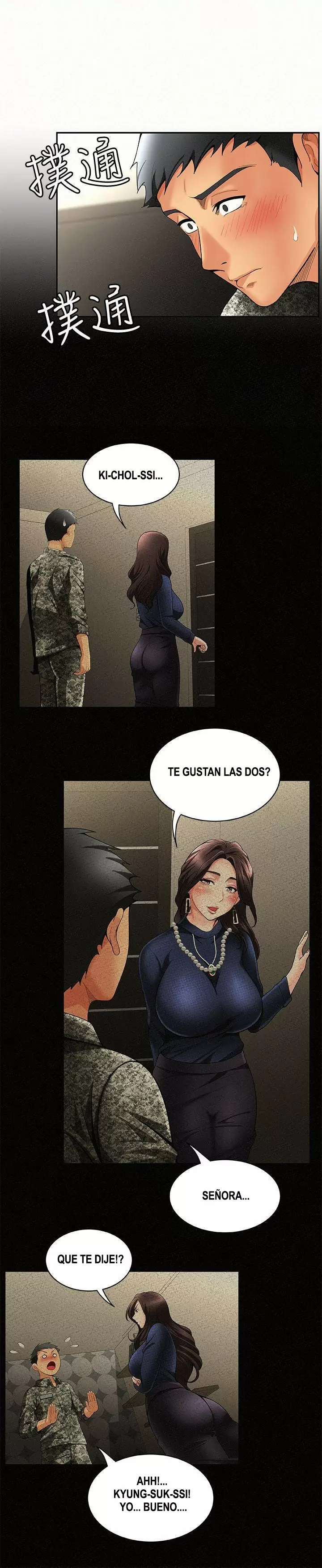AL SERVICIO DE MIS DAMAS Capítulo 3 - Page 22