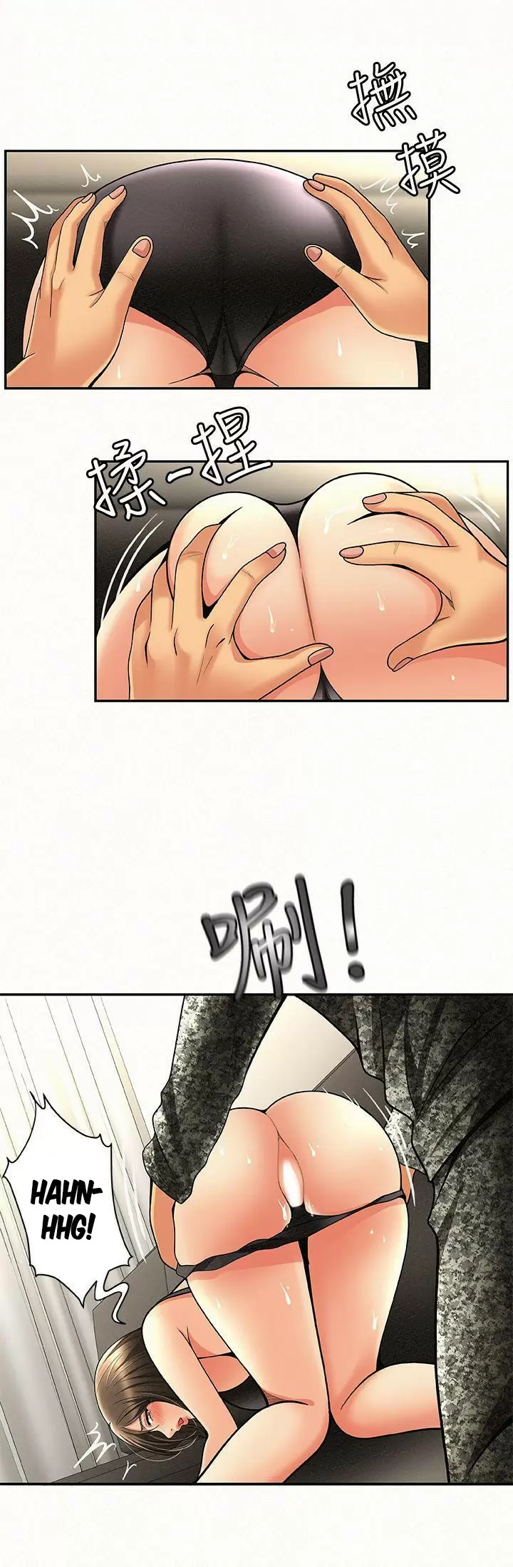 AL SERVICIO DE MIS DAMAS Capítulo 3 - Page 30