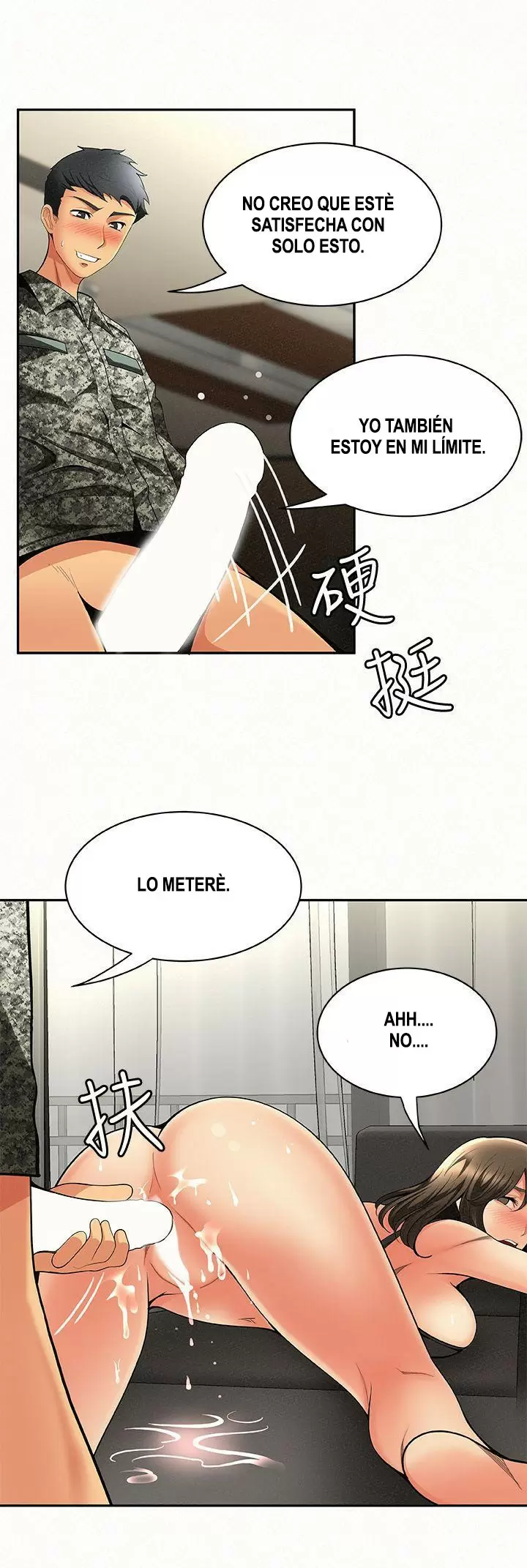 AL SERVICIO DE MIS DAMAS Capítulo 3 - Page 36