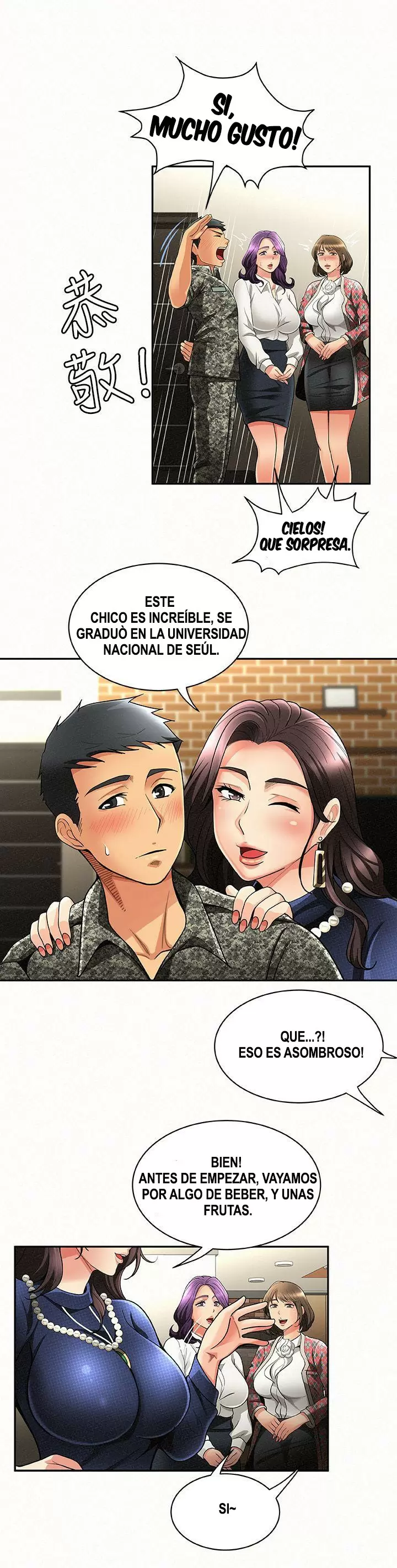 AL SERVICIO DE MIS DAMAS Capítulo 3 - Page 5
