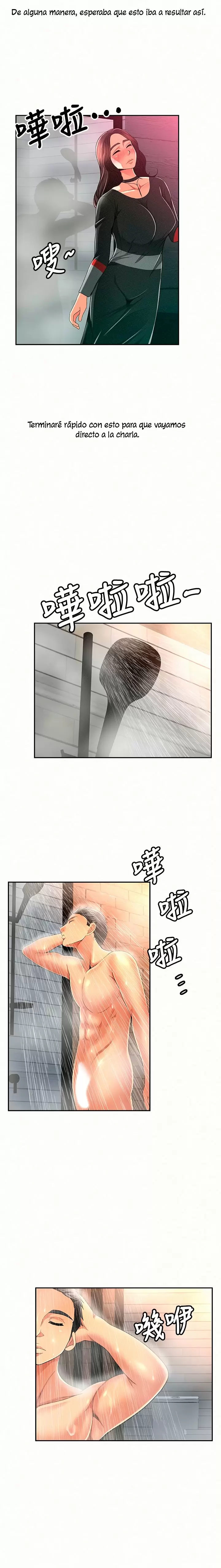 AL SERVICIO DE MIS DAMAS Capítulo 32 - Page 13