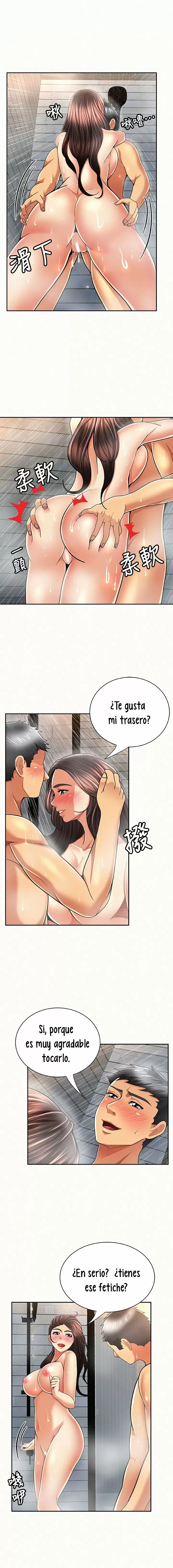 AL SERVICIO DE MIS DAMAS Capítulo 33 - Page 5