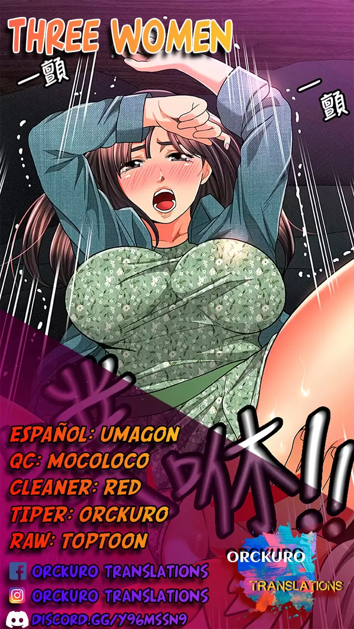 AL SERVICIO DE MIS DAMAS Capítulo 37 - Page 1