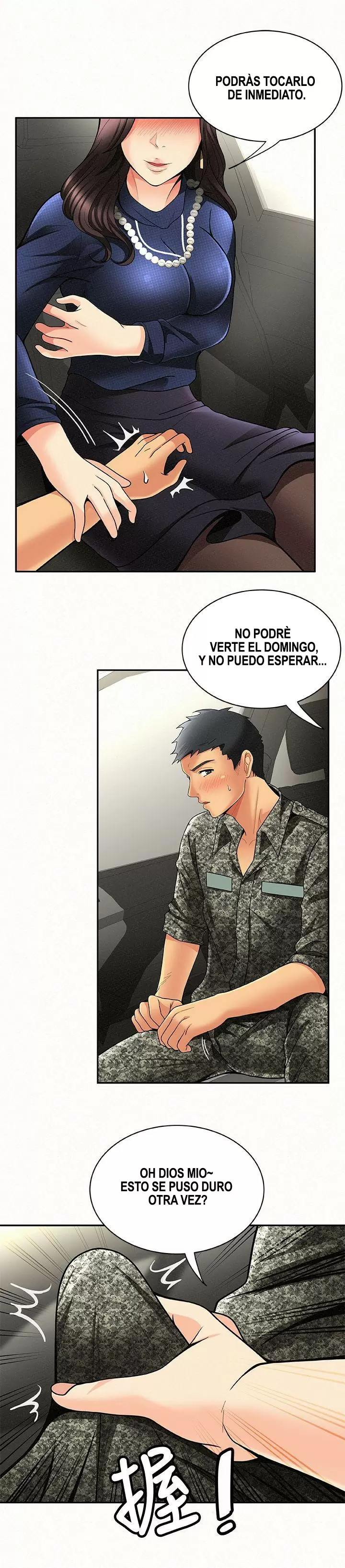 AL SERVICIO DE MIS DAMAS Capítulo 4 - Page 12