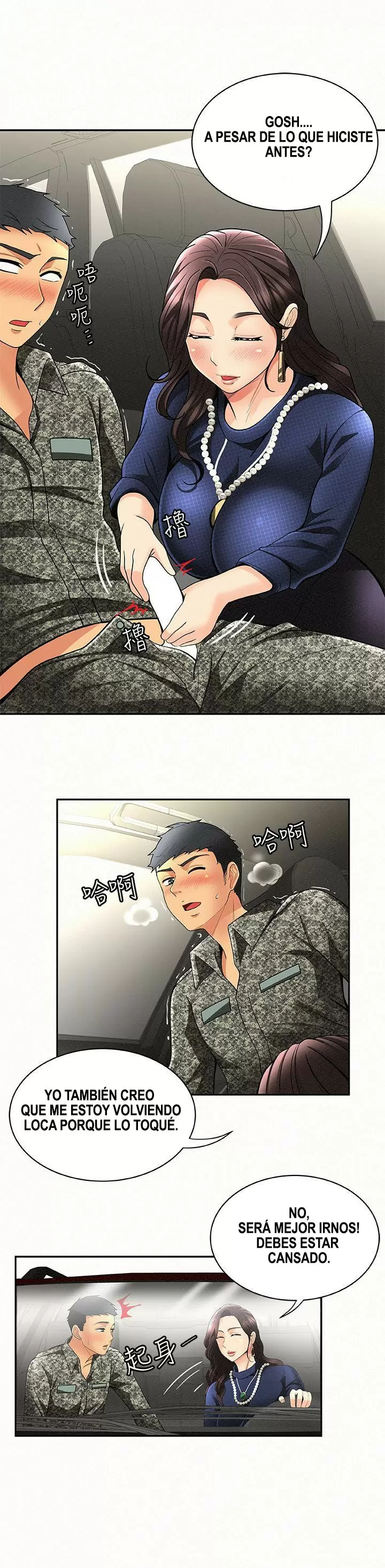 AL SERVICIO DE MIS DAMAS Capítulo 4 - Page 13