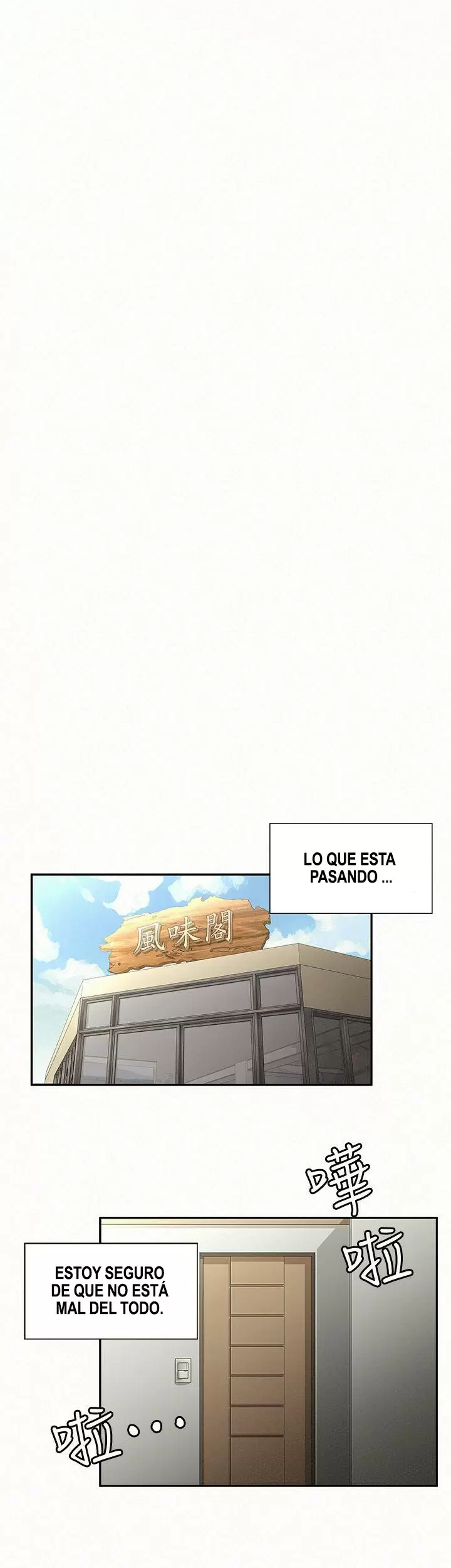 AL SERVICIO DE MIS DAMAS Capítulo 4 - Page 15