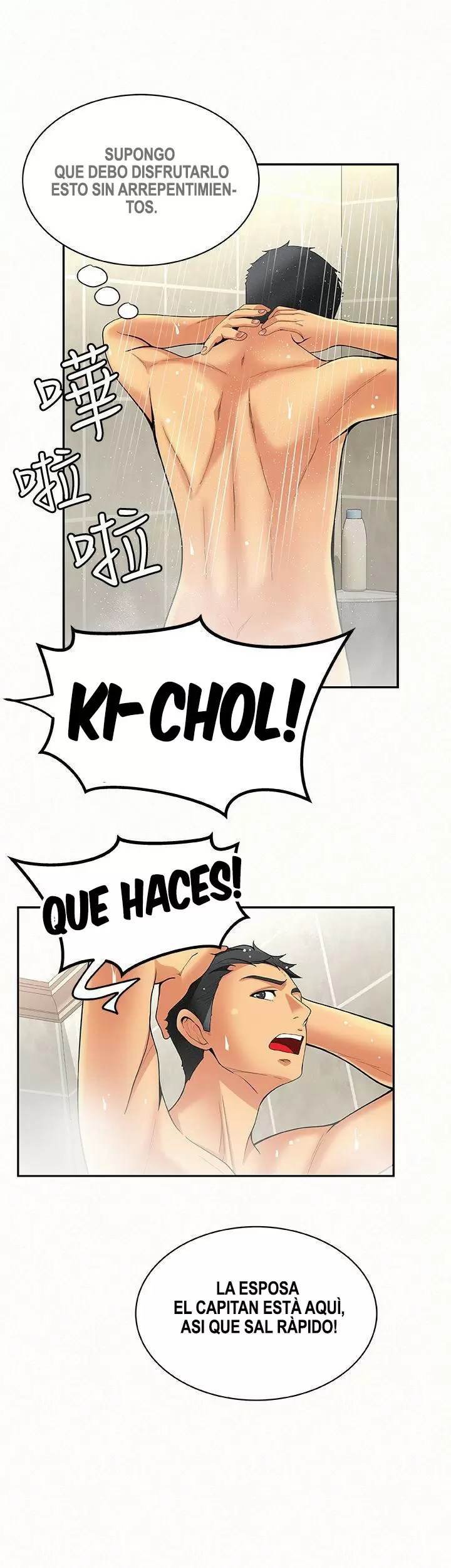 AL SERVICIO DE MIS DAMAS Capítulo 4 - Page 16