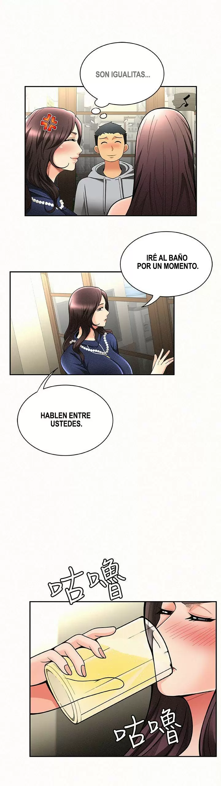 AL SERVICIO DE MIS DAMAS Capítulo 4 - Page 21
