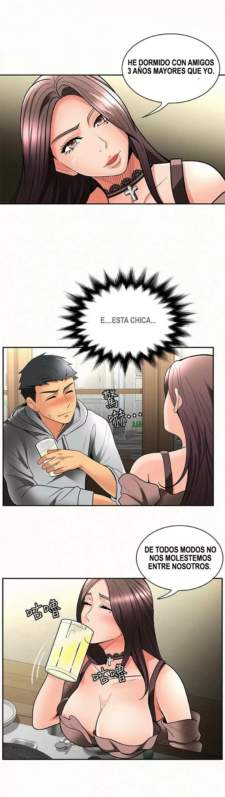 AL SERVICIO DE MIS DAMAS Capítulo 4 - Page 23