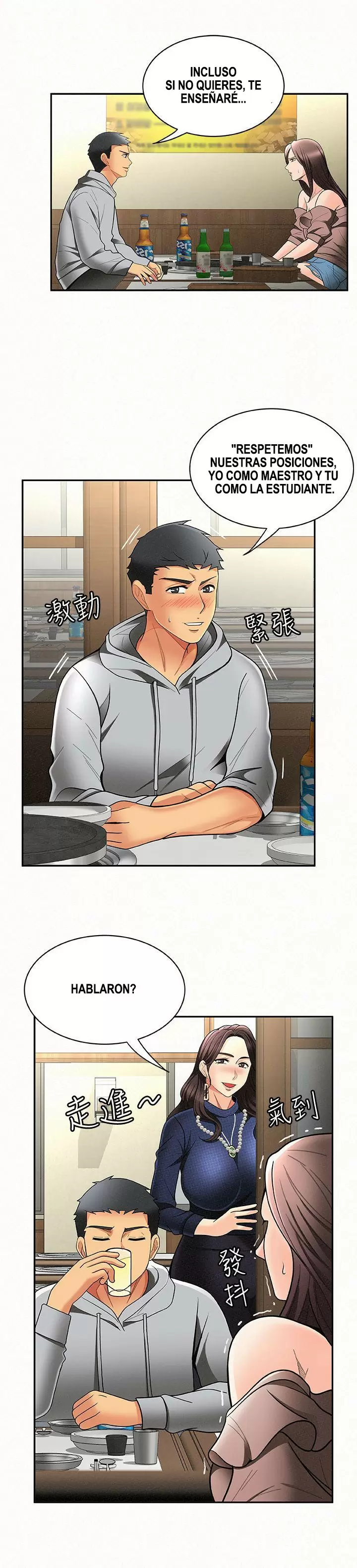AL SERVICIO DE MIS DAMAS Capítulo 4 - Page 28