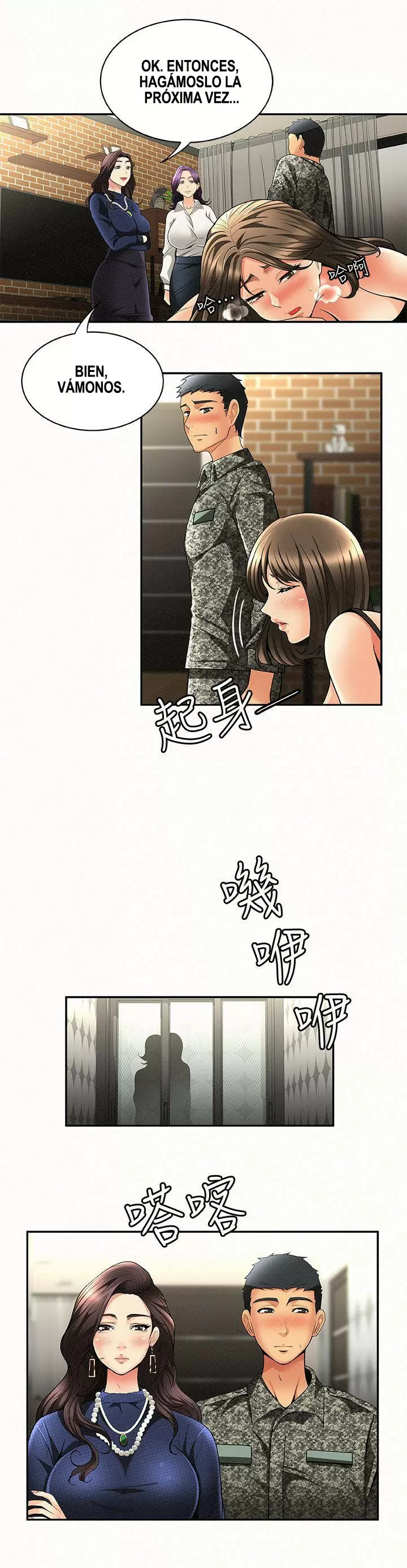 AL SERVICIO DE MIS DAMAS Capítulo 4 - Page 6