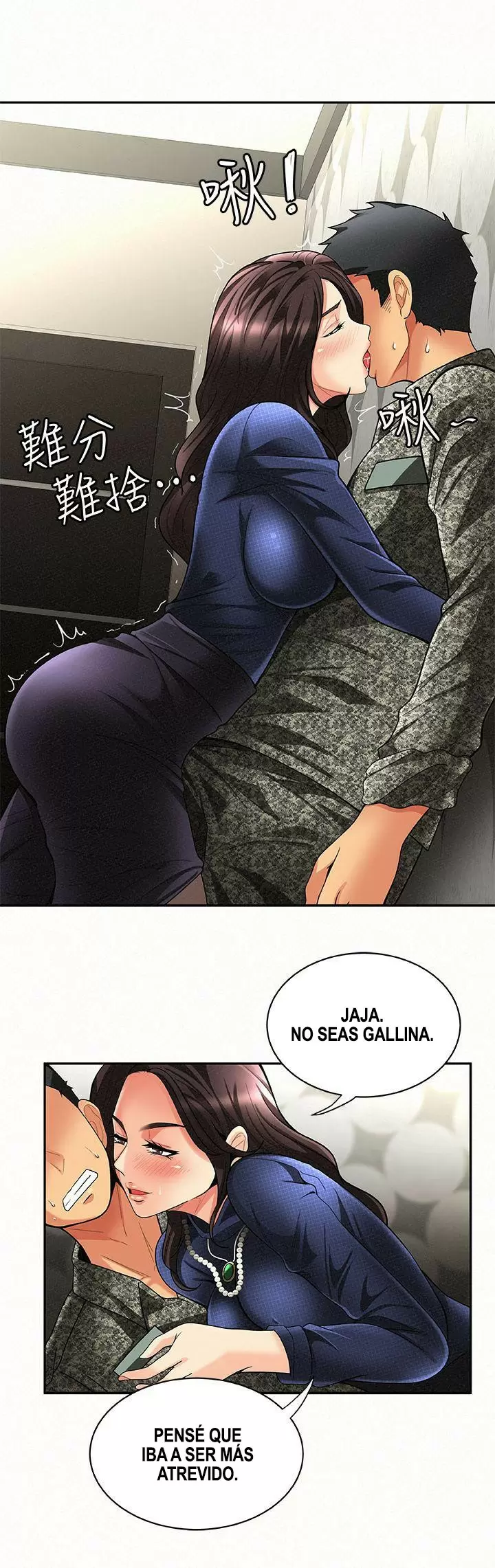 AL SERVICIO DE MIS DAMAS Capítulo 4 - Page 8