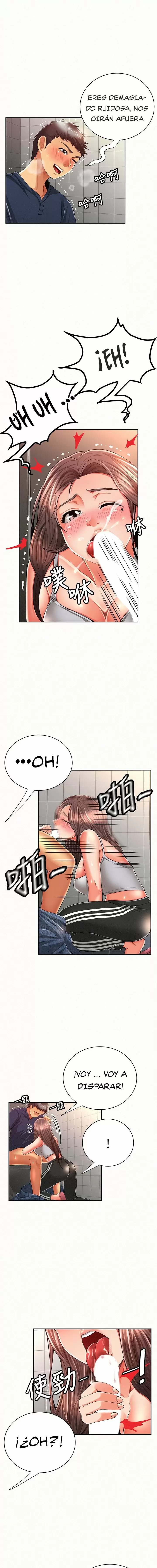 AL SERVICIO DE MIS DAMAS Capítulo 41 - Page 4