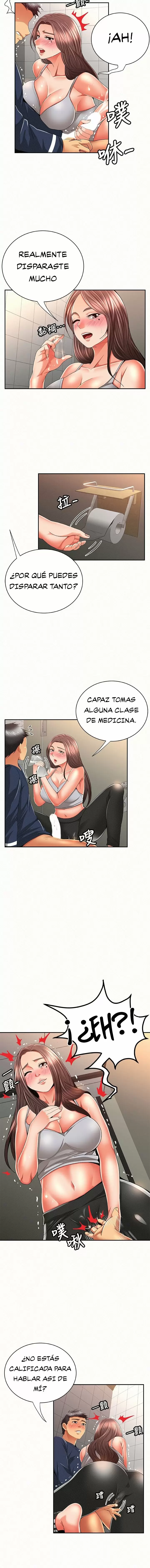 AL SERVICIO DE MIS DAMAS Capítulo 41 - Page 7