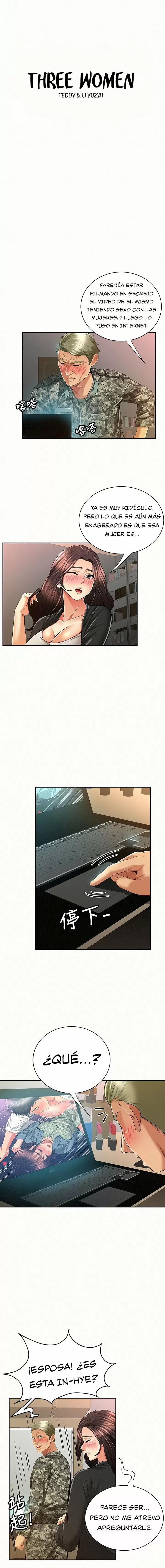 AL SERVICIO DE MIS DAMAS Capítulo 42 - Page 2