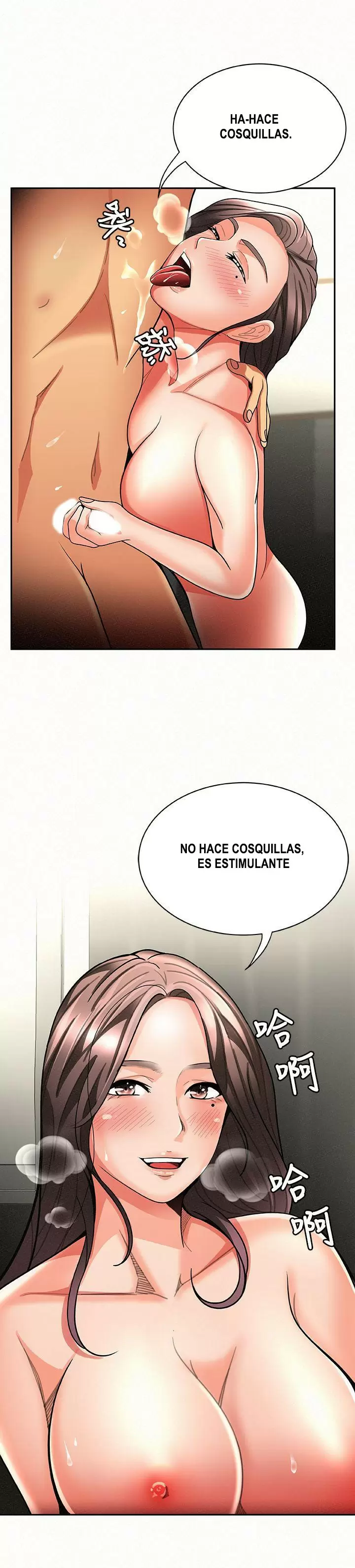 AL SERVICIO DE MIS DAMAS Capítulo 6 - Page 11