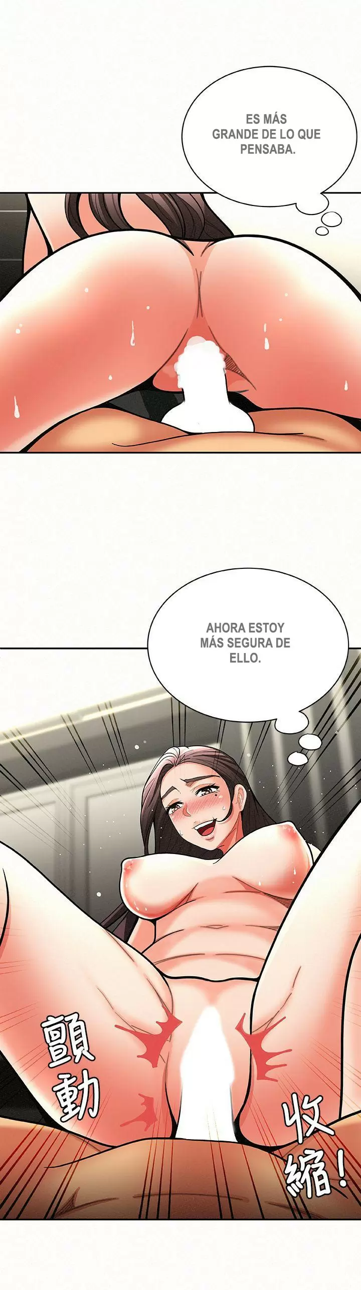 AL SERVICIO DE MIS DAMAS Capítulo 6 - Page 23