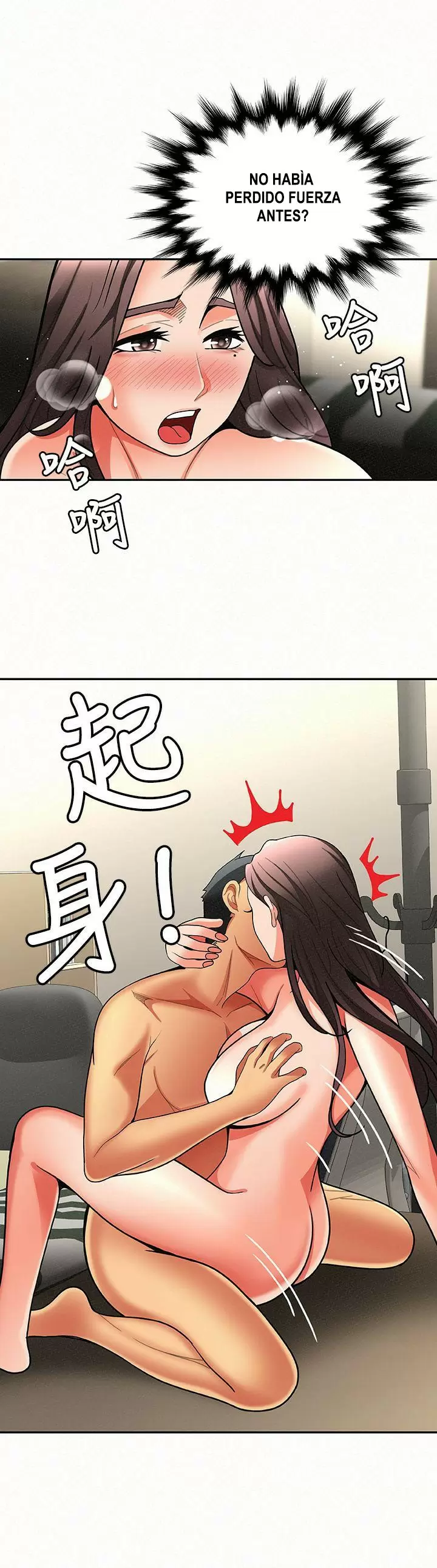 AL SERVICIO DE MIS DAMAS Capítulo 6 - Page 27