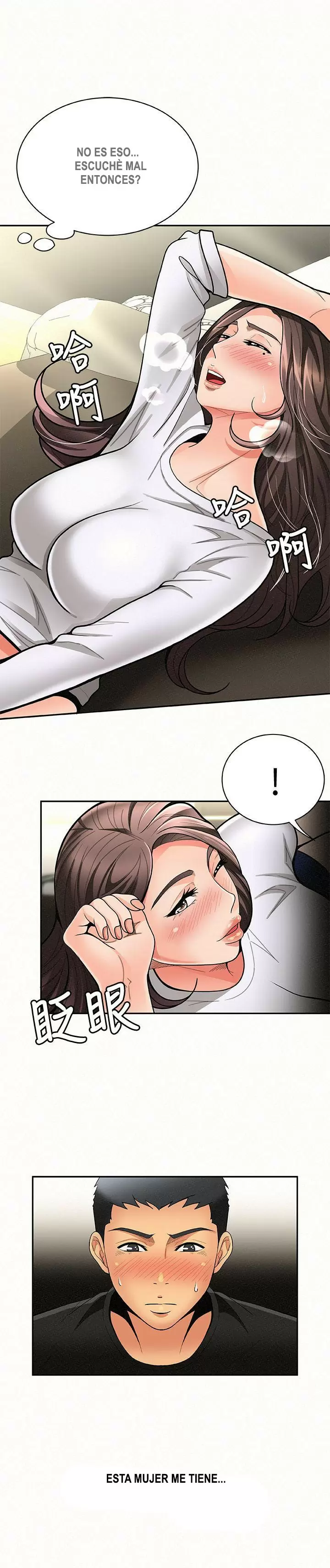 AL SERVICIO DE MIS DAMAS Capítulo 6 - Page 3