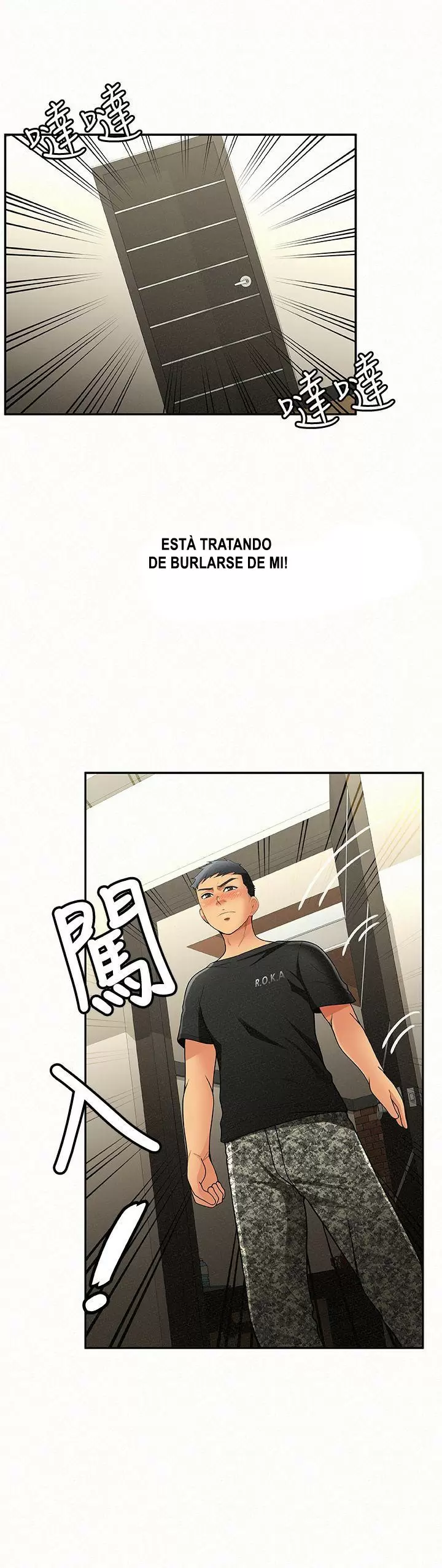 AL SERVICIO DE MIS DAMAS Capítulo 6 - Page 4