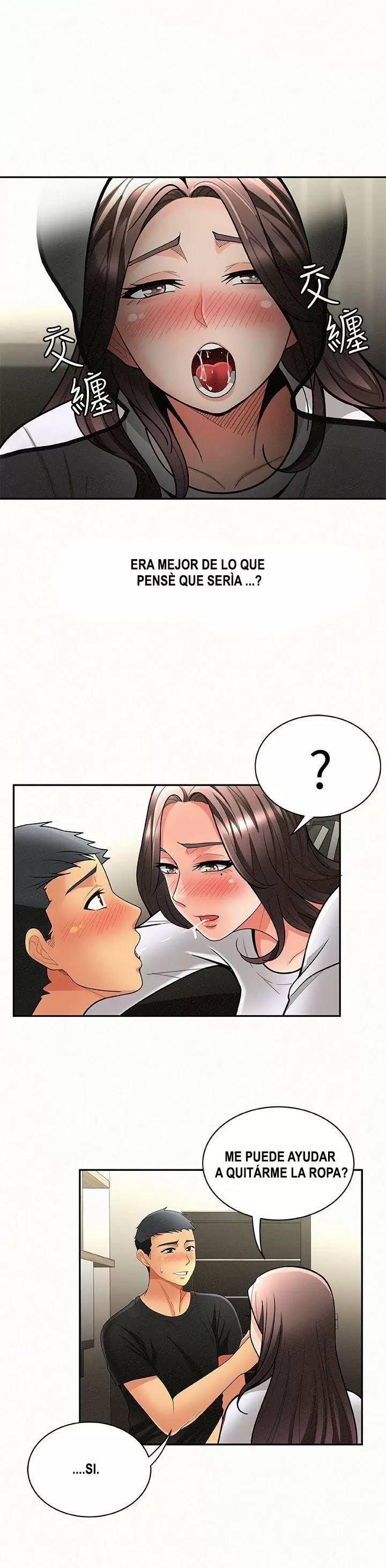 AL SERVICIO DE MIS DAMAS Capítulo 6 - Page 7