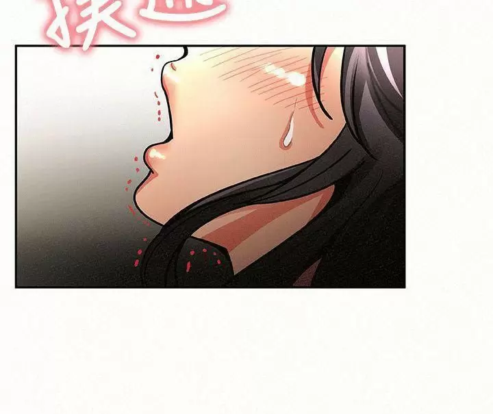 AL SERVICIO DE MIS DAMAS Capítulo 7 - Page 101