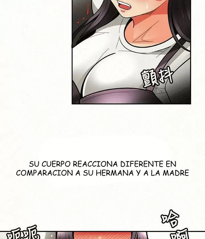 AL SERVICIO DE MIS DAMAS Capítulo 7 - Page 79