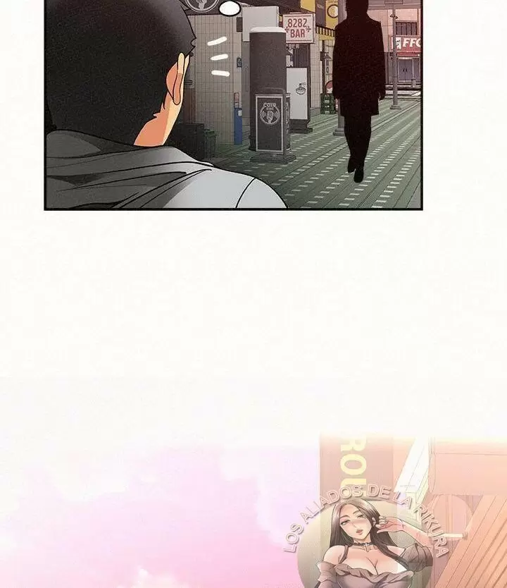 AL SERVICIO DE MIS DAMAS Capítulo 8 - Page 74