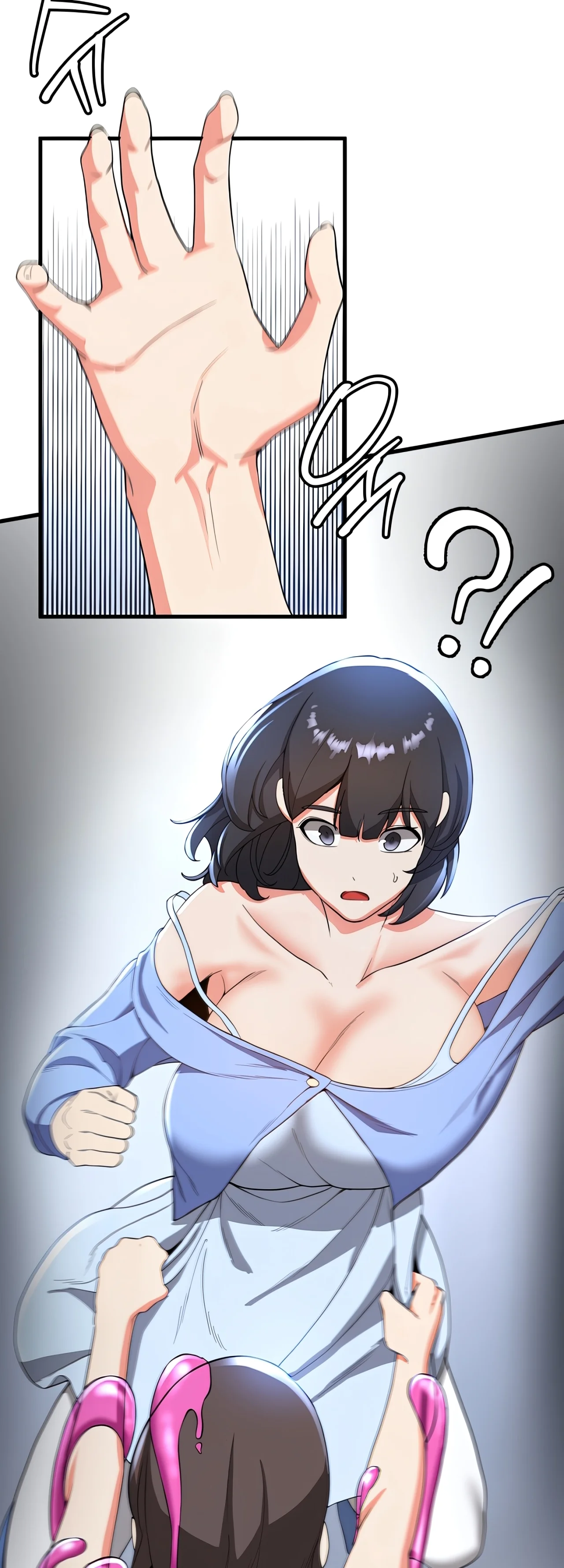 Tu novia esta buena Capítulo 12 - Page 26