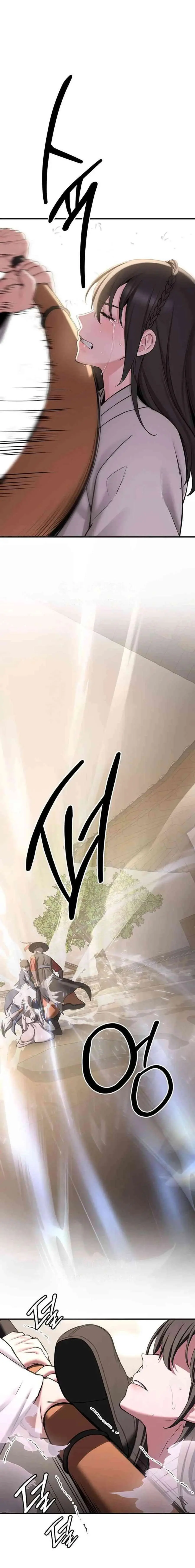 Tu novia esta buena Capítulo 64 - Page 13