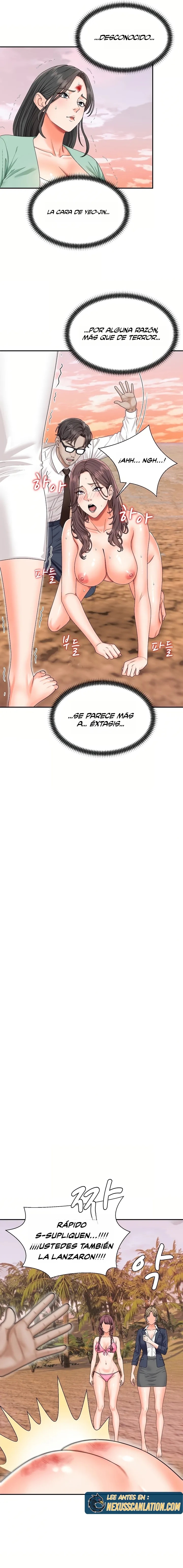 El dueño de la isla desierta Capítulo 2 - Page 15