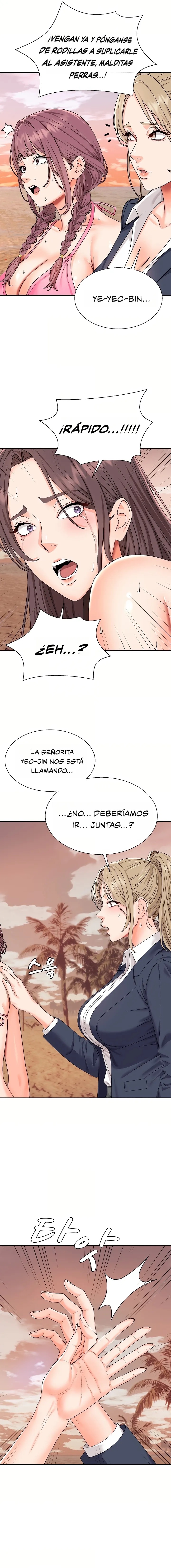 El dueño de la isla desierta Capítulo 2 - Page 16