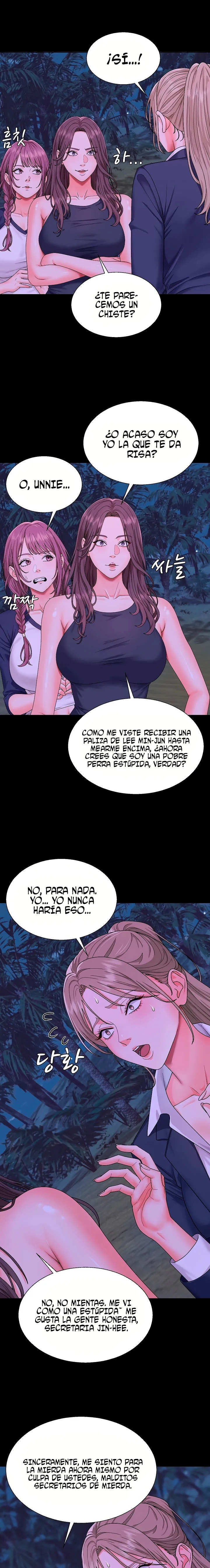 El dueño de la isla desierta Capítulo 3 - Page 19