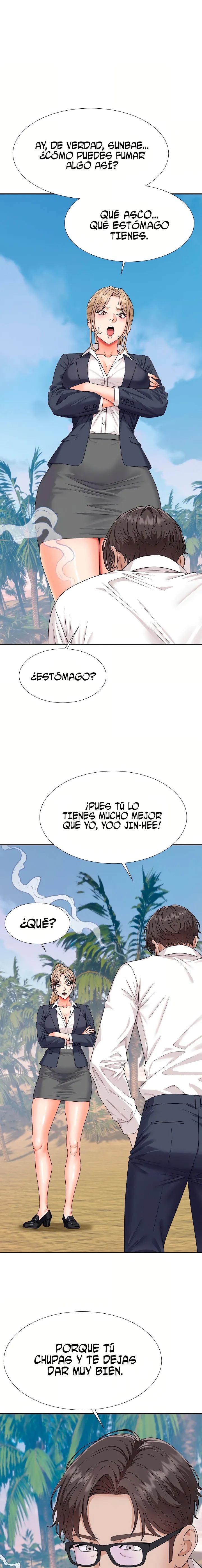 El dueño de la isla desierta Capítulo 5 - Page 13