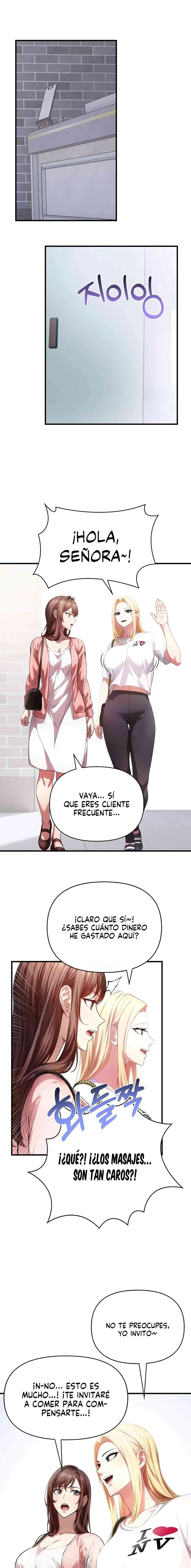 Adicción al Masaje de las Mujeres Casadas Capítulo 1 - Page 8