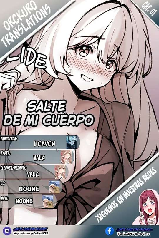 ¡Salte de mi Cuerpo! Capítulo 1 - Page 1