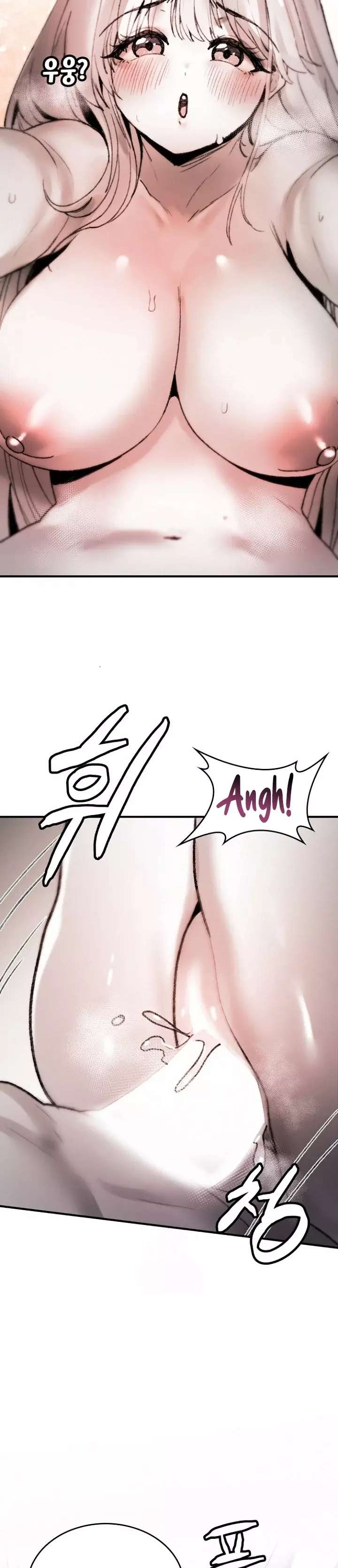 ¡Salte de mi Cuerpo! Capítulo 10 - Page 21