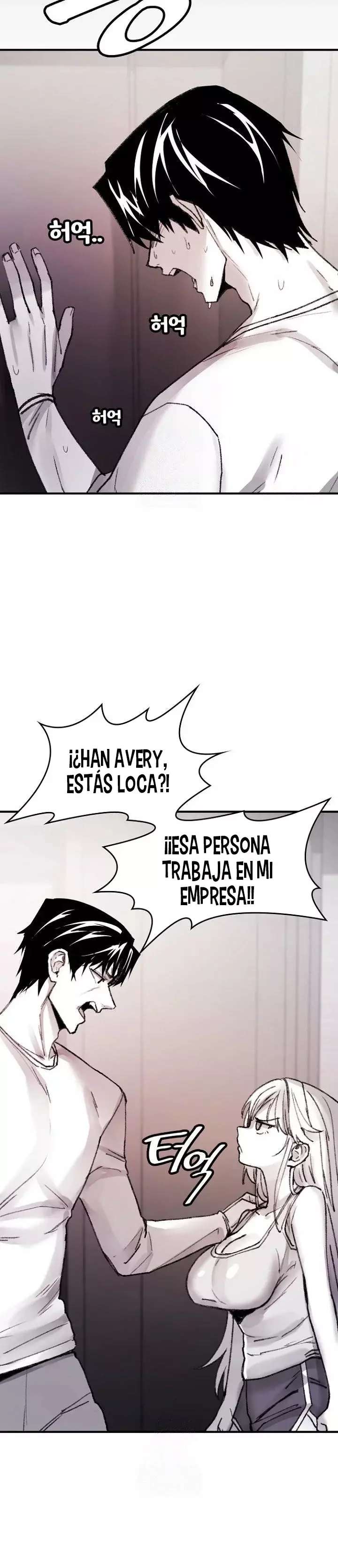 ¡Salte de mi Cuerpo! Capítulo 9 - Page 14