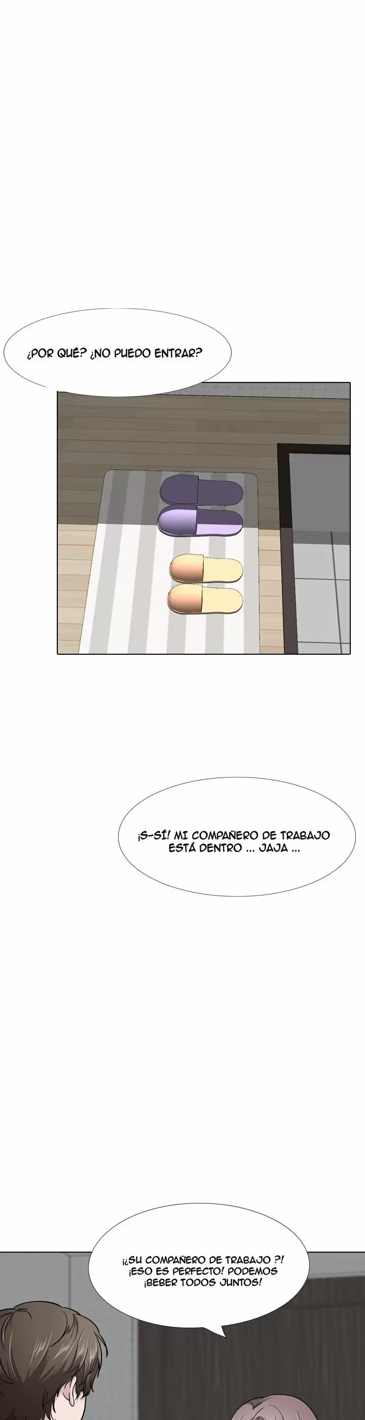 Friends (ATZ) Capítulo 26 - Page 15