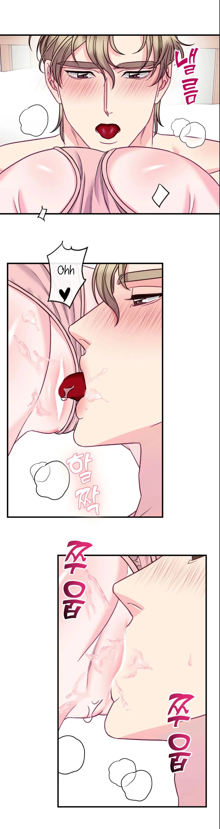 La Casa de Amor Capítulo 11 - Page 21